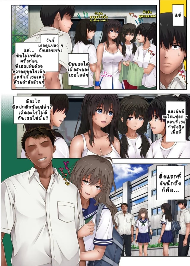 0008.jpg
