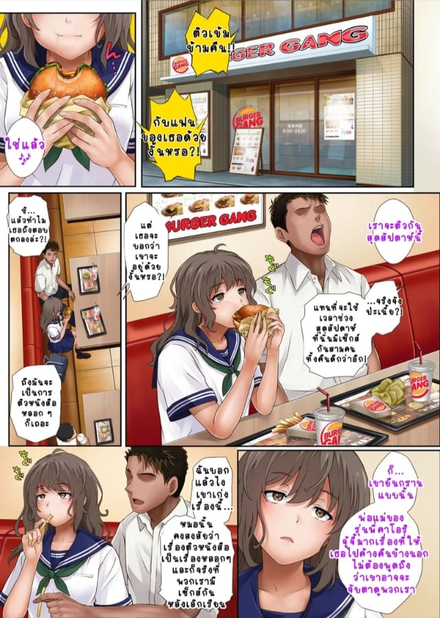 0015.jpg