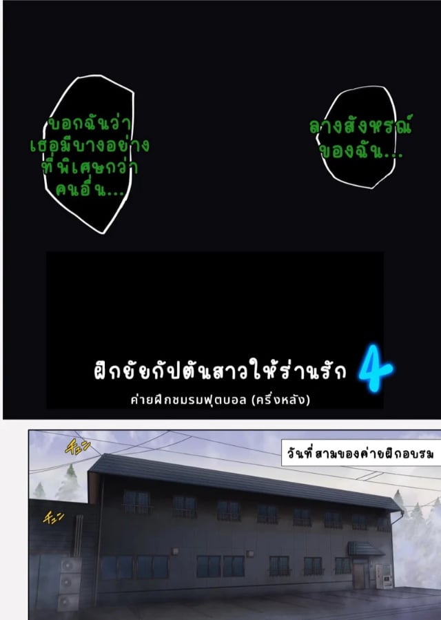 0004.jpg