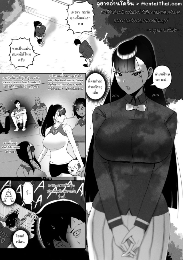 0002.jpg