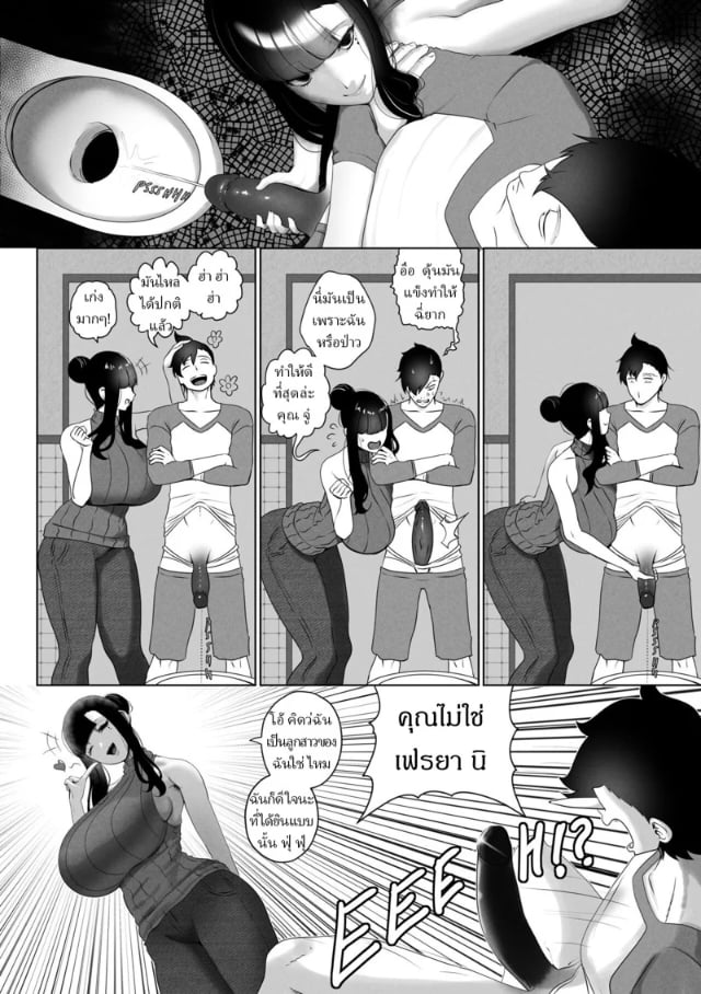 0011.jpg