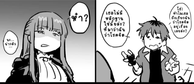 0001.jpg