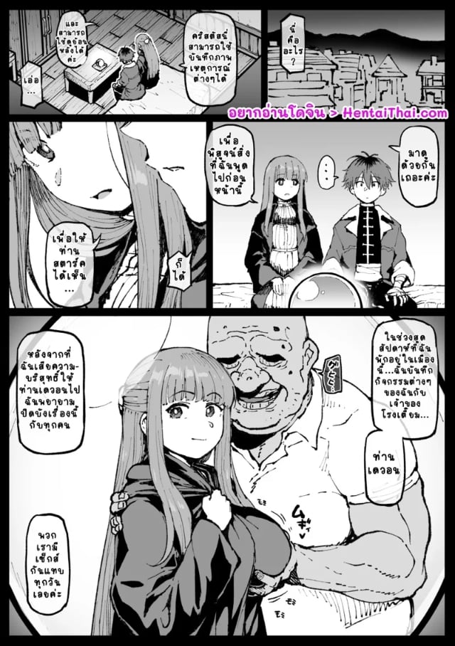 0002.jpg