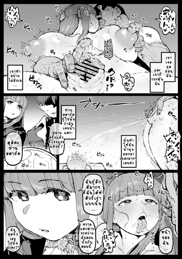 0004.jpg