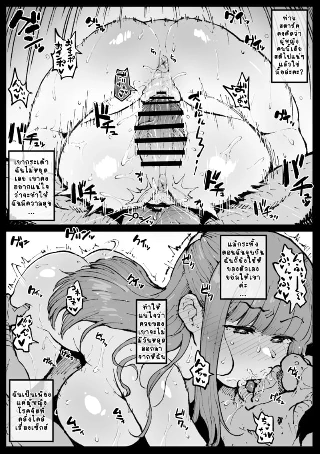 0005.jpg