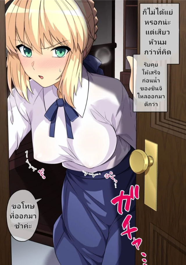 0005.jpg