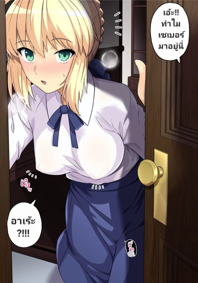 0006.jpg