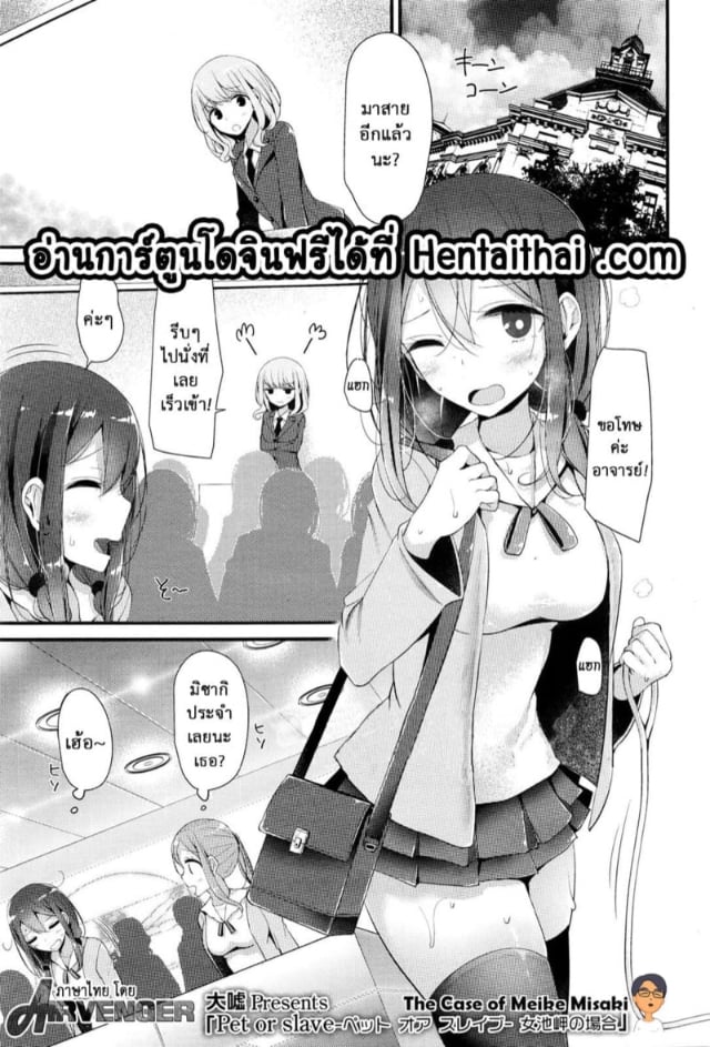 0001.jpg