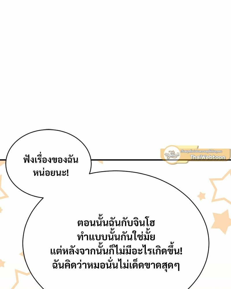 0050.jpg