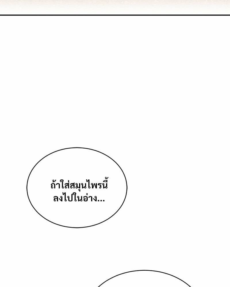 0080.jpg