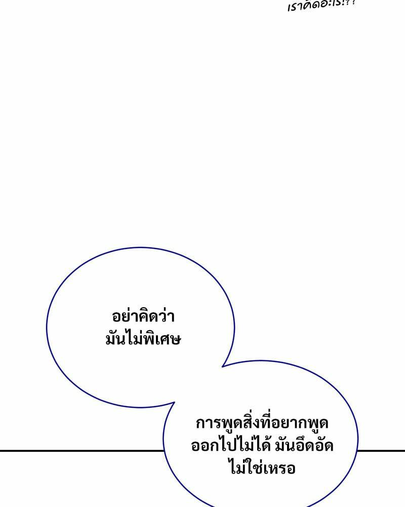 0091.jpg