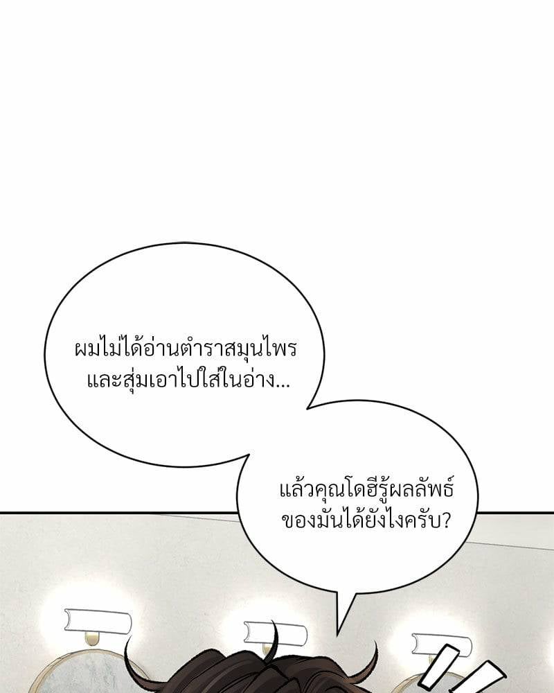 0105.jpg