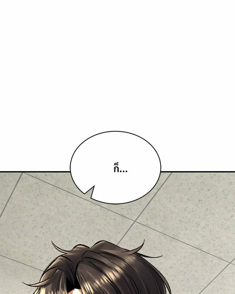 0034.jpg