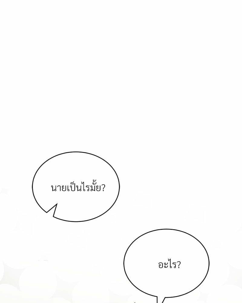 0050.jpg