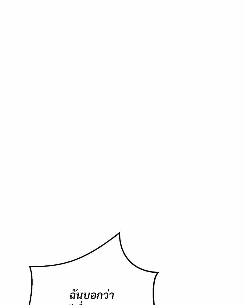 0073.jpg