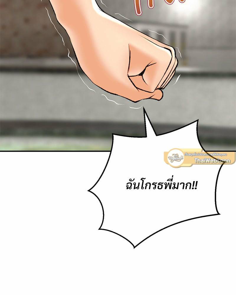 0078.jpg