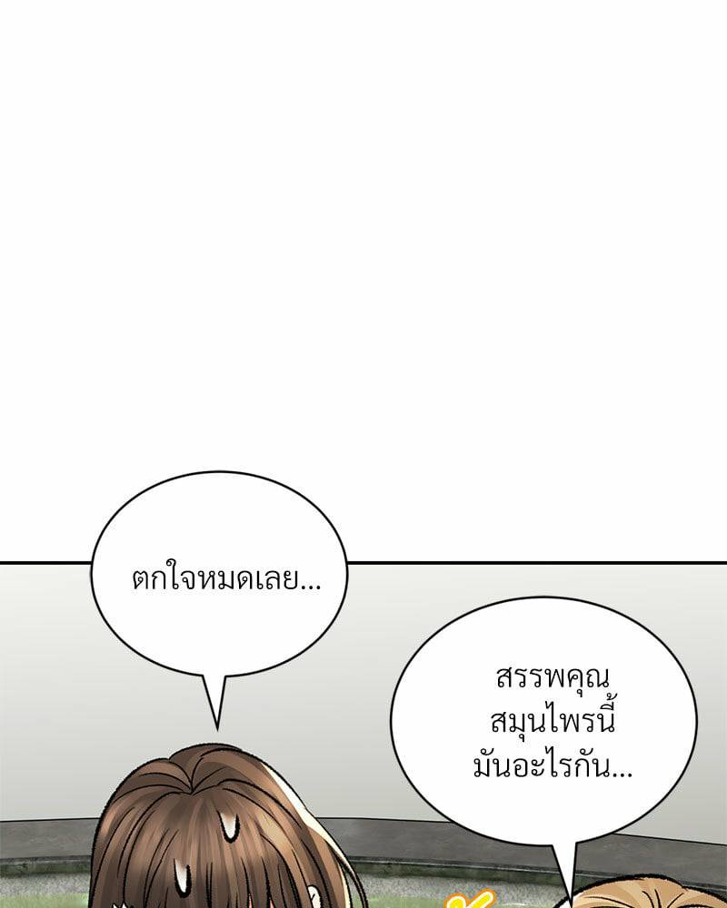 0009.jpg