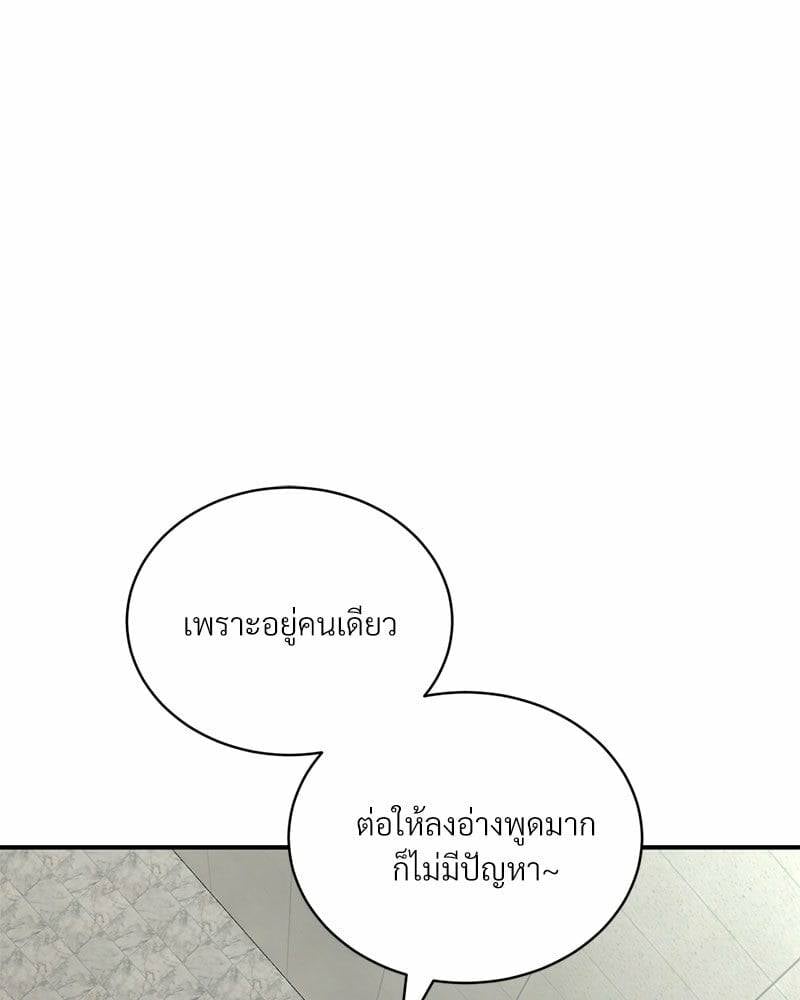 0079.jpg
