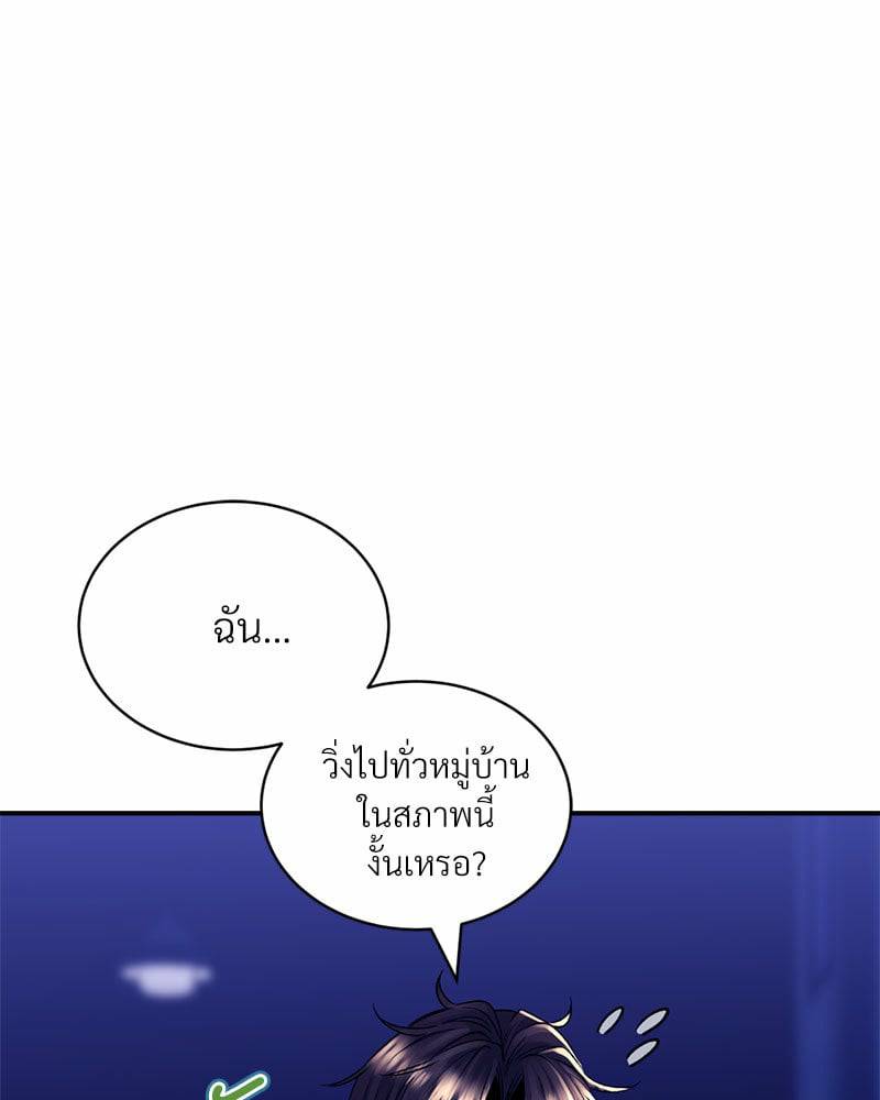 0030.jpg