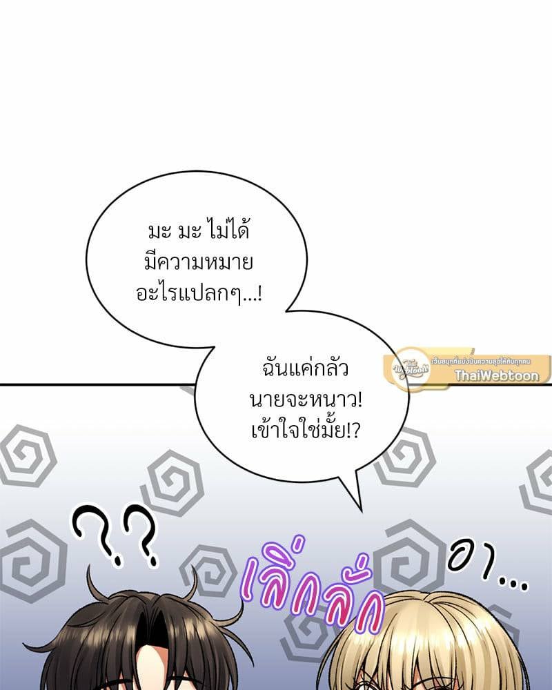 0067.jpg
