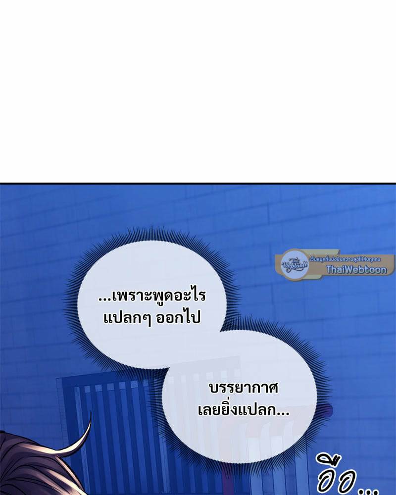 0081.jpg