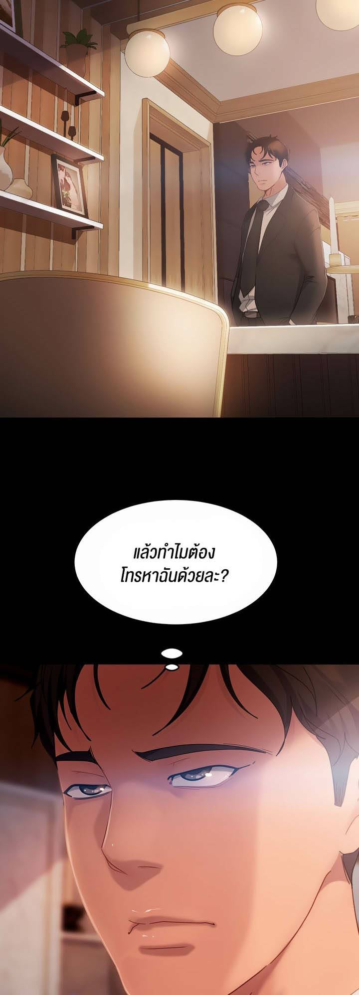 0008.jpg