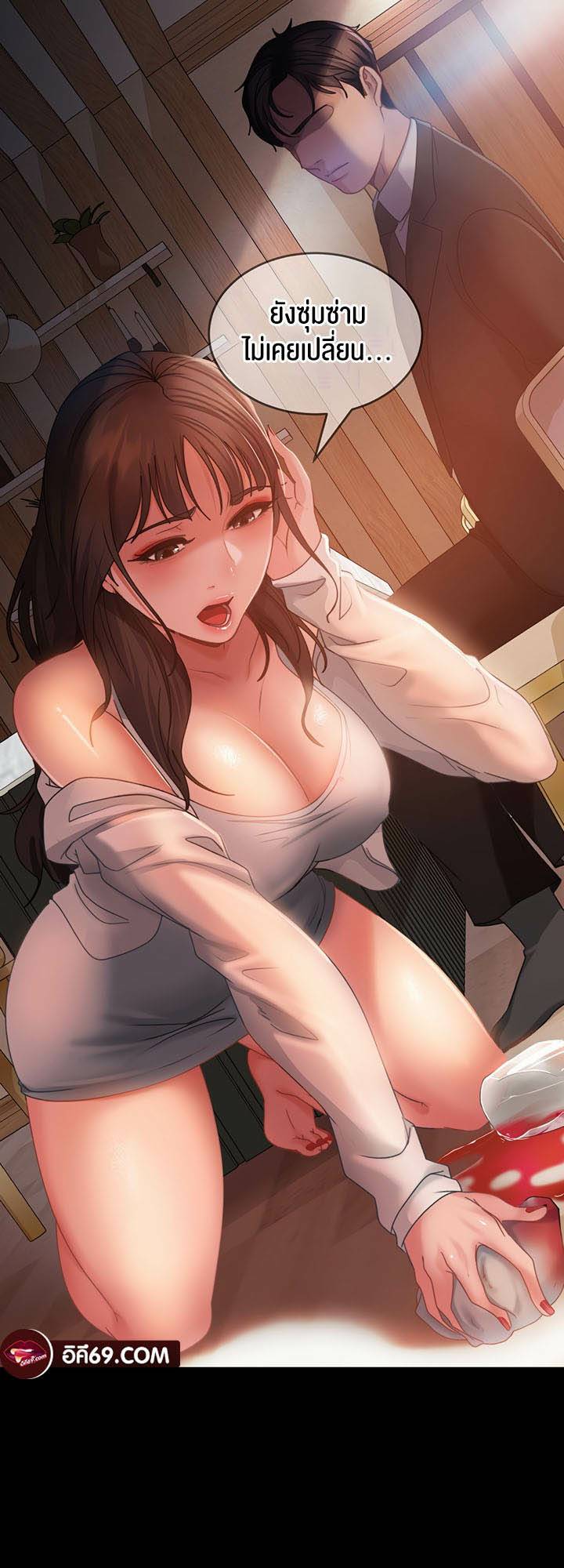 0030.jpg