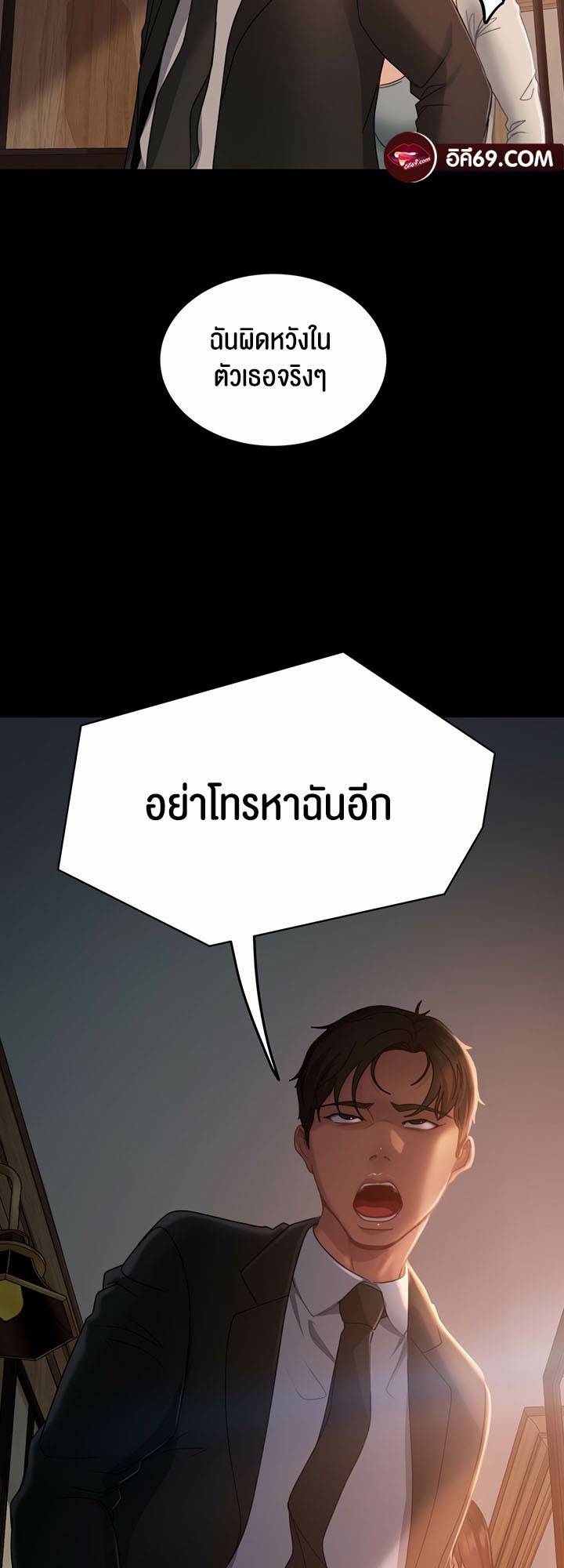 0045.jpg