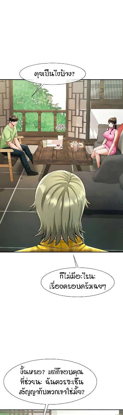 0009.jpg