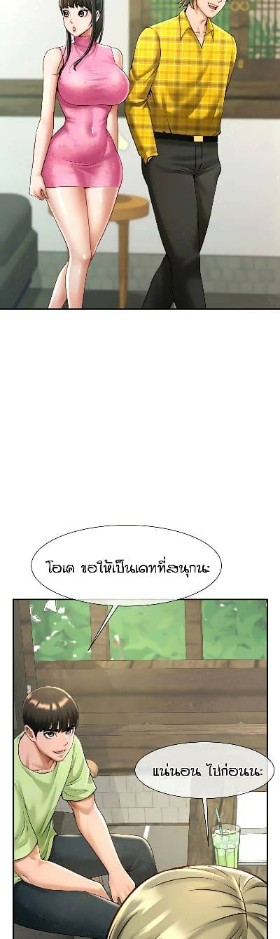 0012.jpg