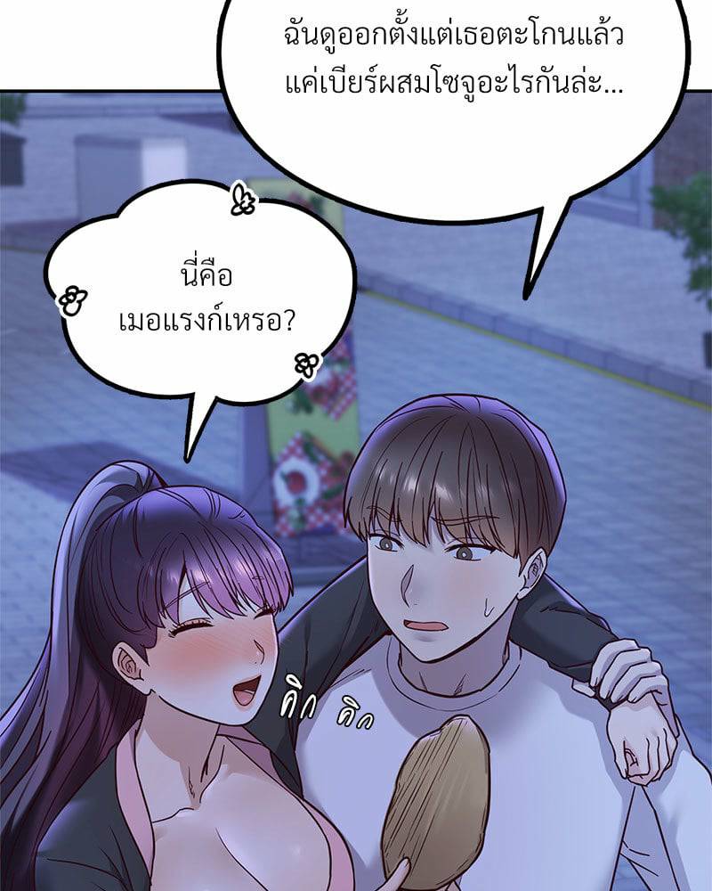 0009.jpg