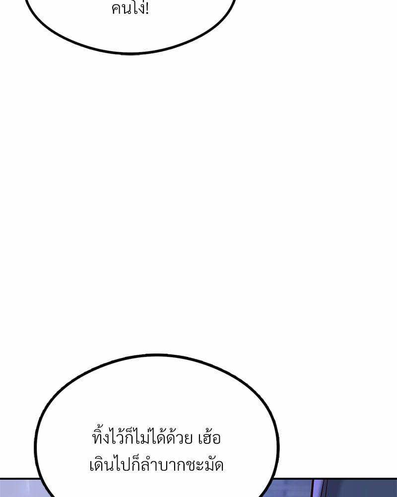 0013.jpg