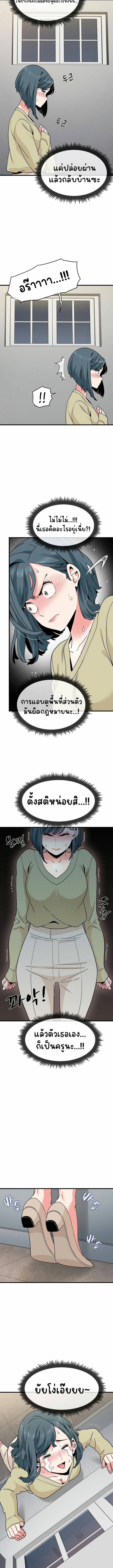 0008.jpg