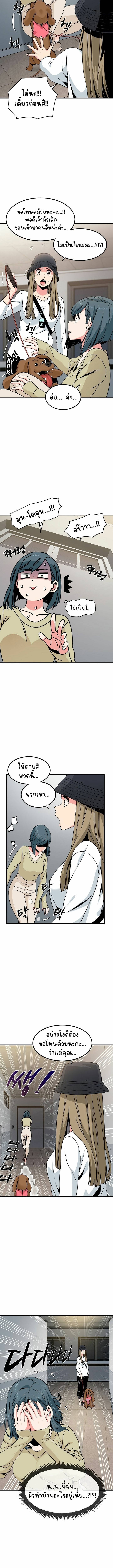 0011.jpg