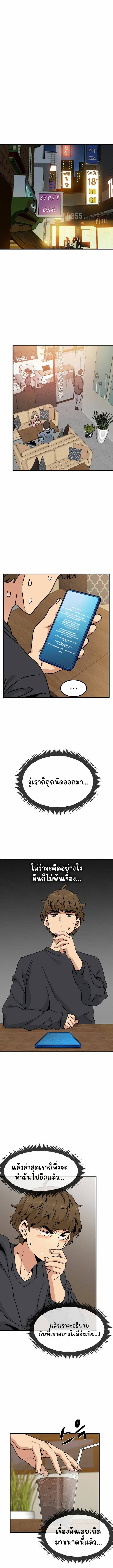 0012.jpg