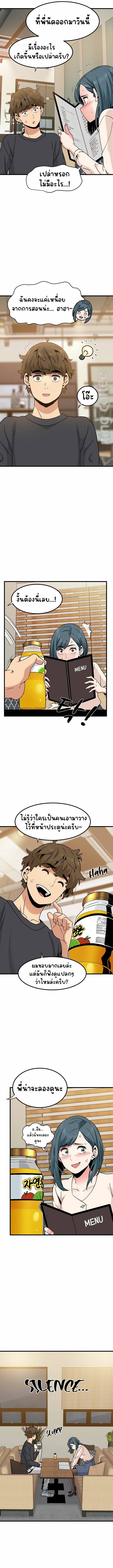 0014.jpg