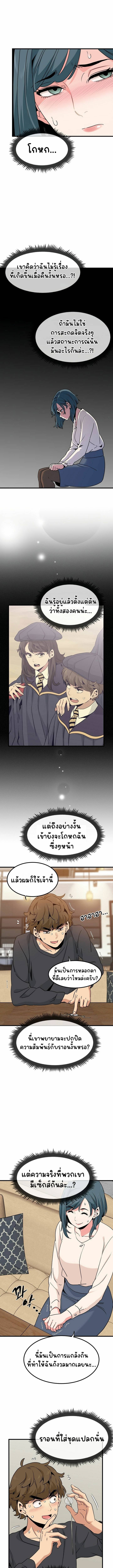 0017.jpg