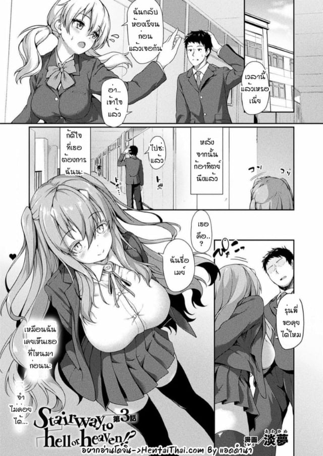 0001.jpg
