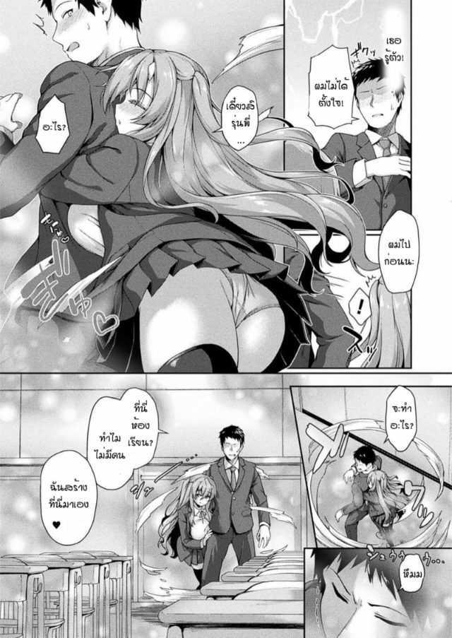 0003.jpg