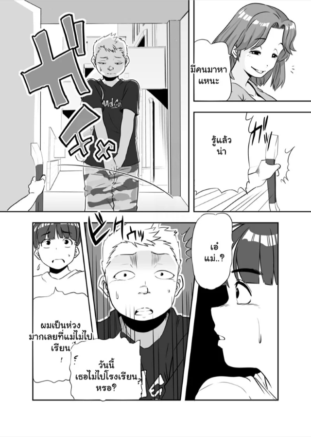 0009.jpg
