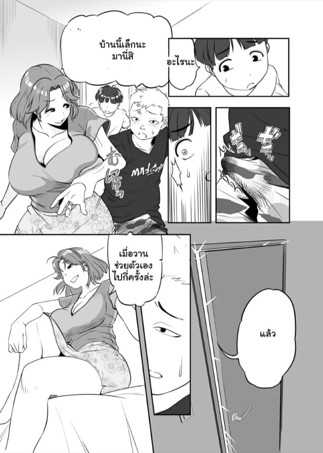 0011.jpg