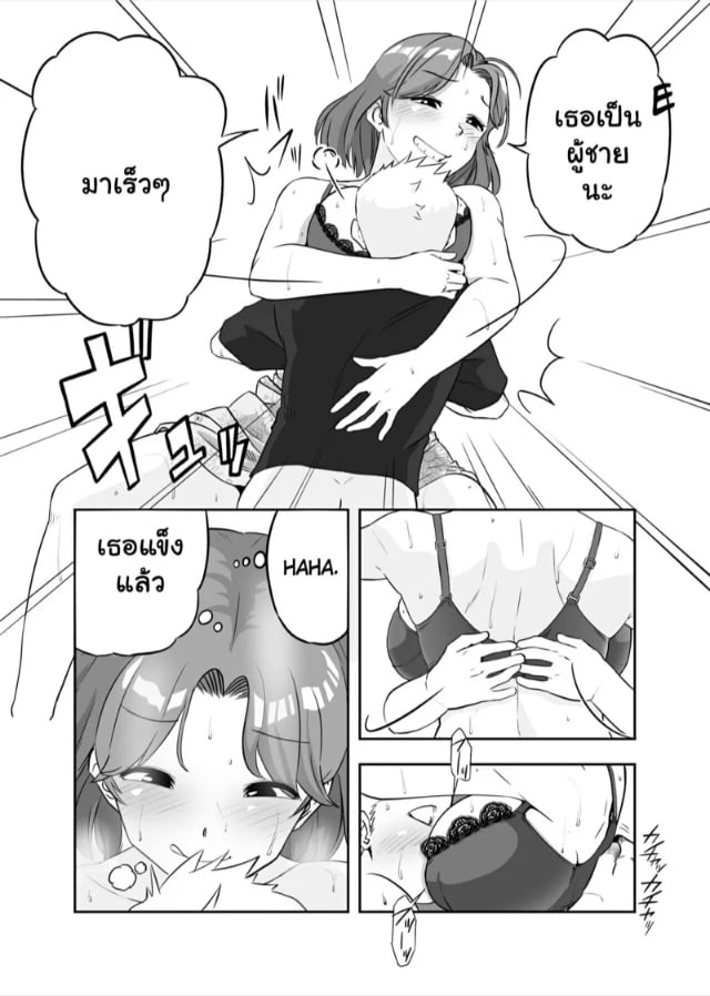 0022.jpg
