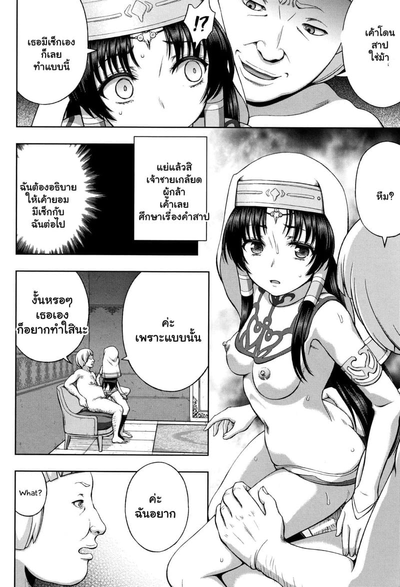 0004.jpg