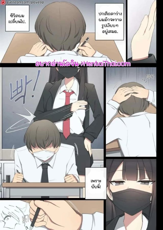 0002.jpg