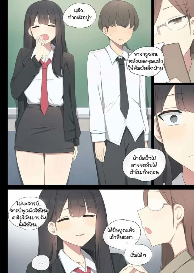 0005.jpg