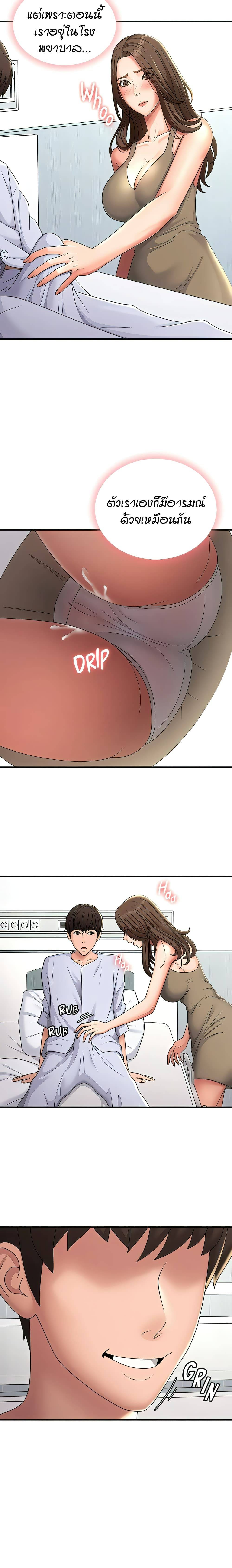 0009.jpg