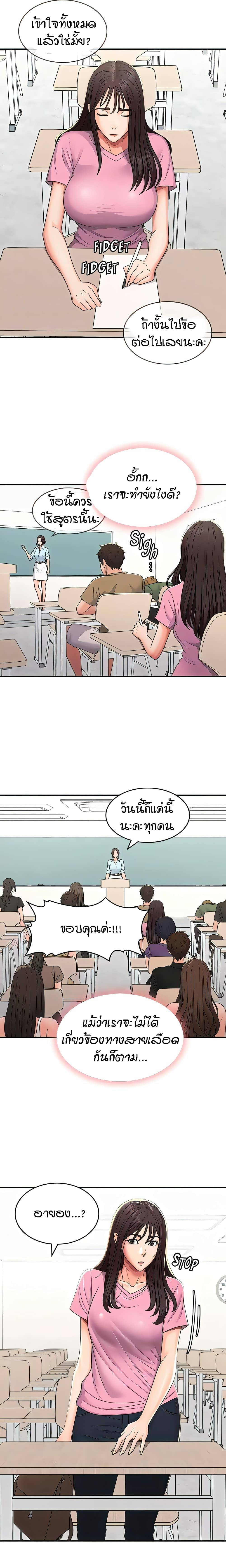 0008.jpg