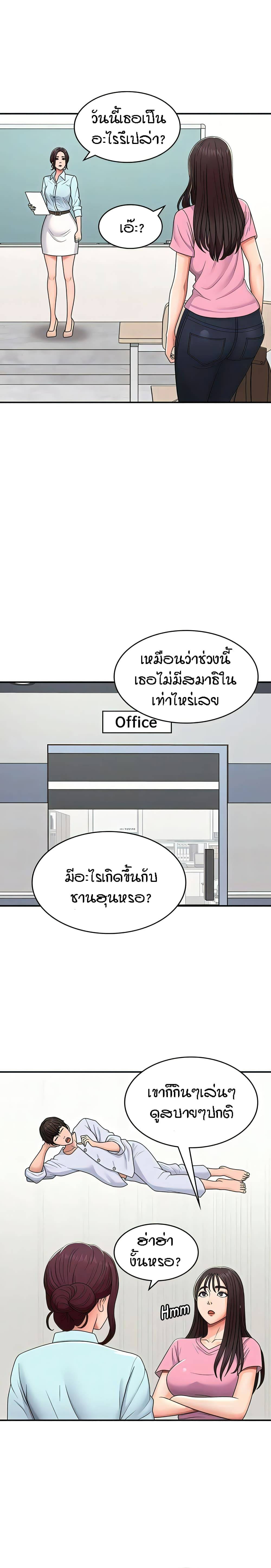 0009.jpg