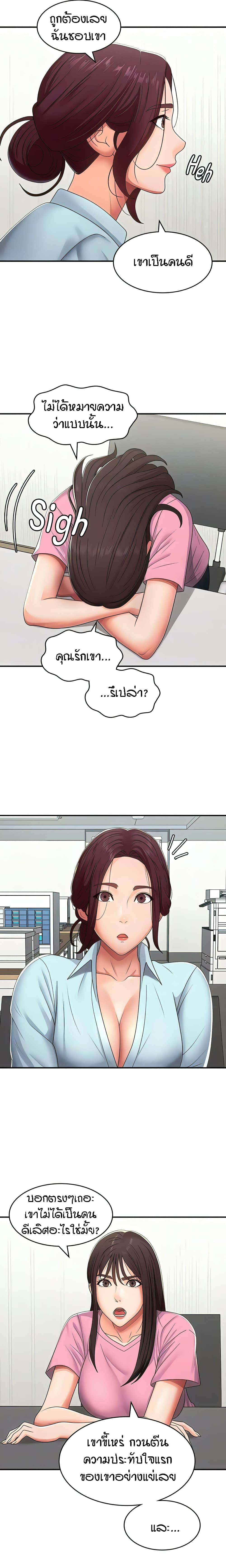 0011.jpg
