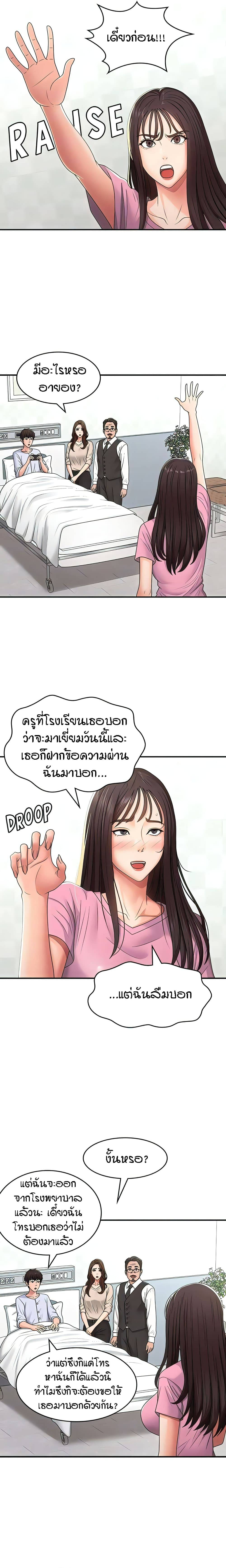0017.jpg